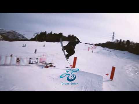 Snowboard Freestyle